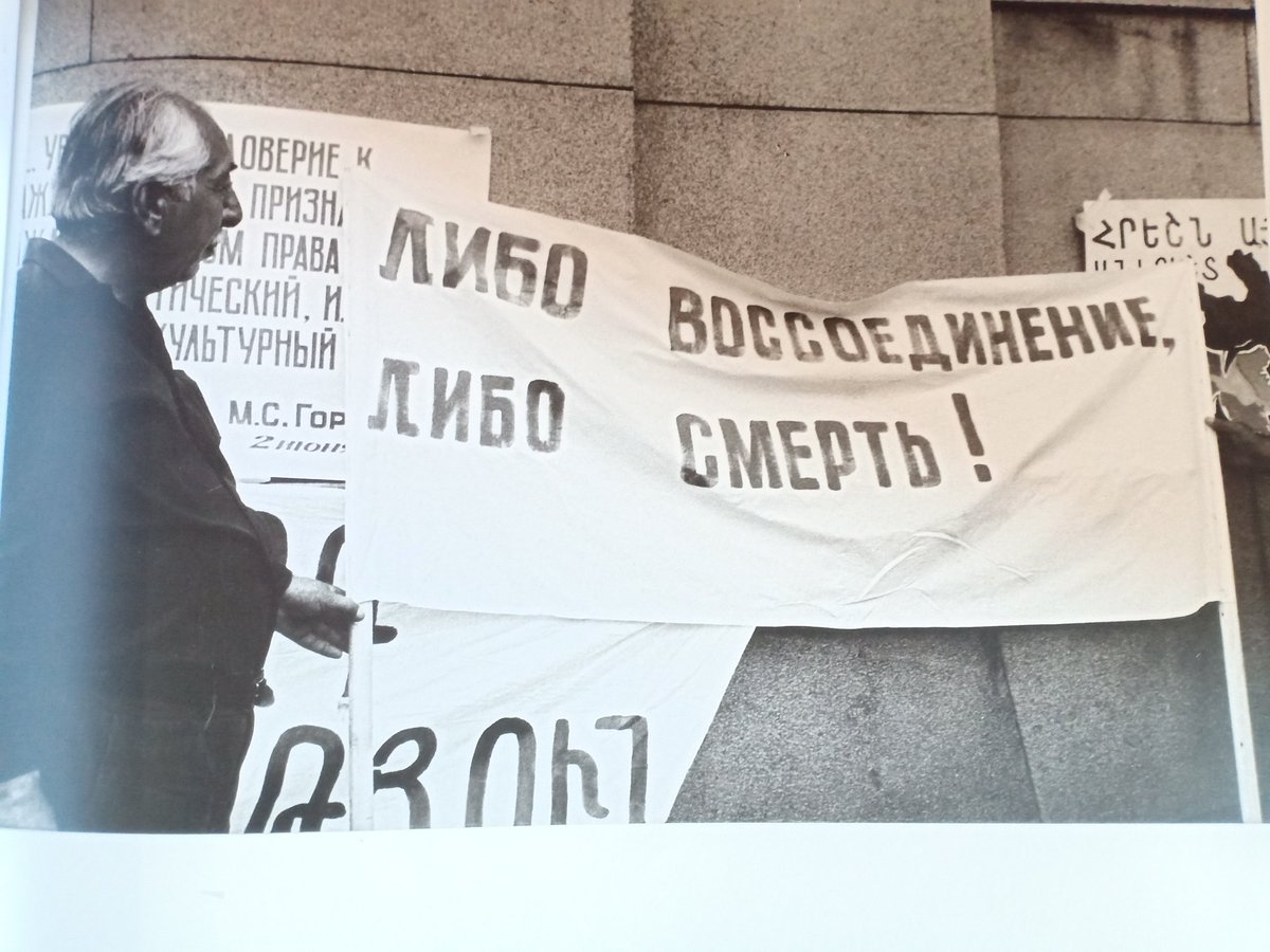Libert1488's tweet photo. ну смерт так смерт чо бубнить то https://t.co/CNVLMEbNU2