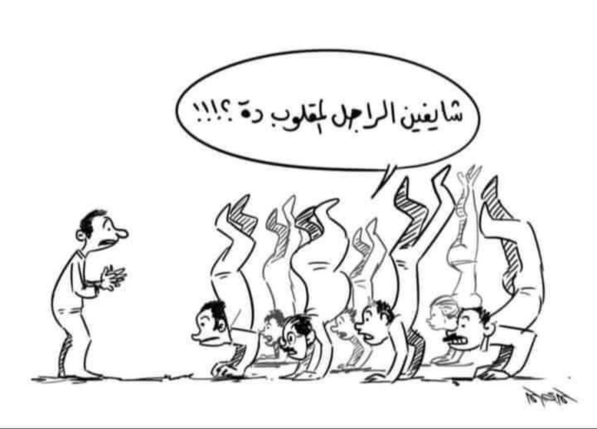 FahadBP's tweet photo. https://t.co/XDSehYExrM