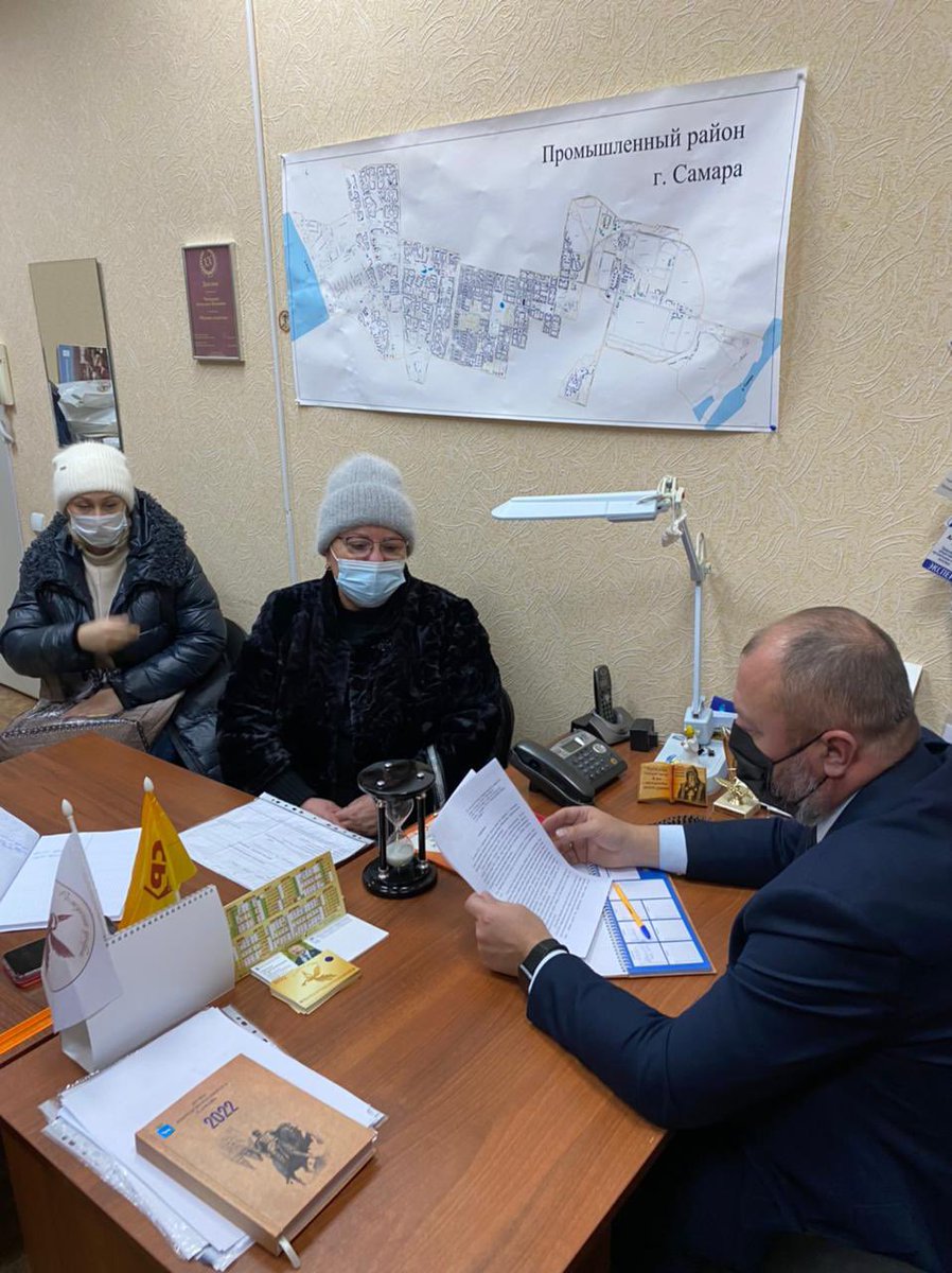 samaradeputat's tweet photo. Провели первый в этом году приём граждан. Решали вопросы в сфере ЖКХ, благоустройства и защите прав граждан.

Приём граждан проводится первый и третий понедельник каждого месяца с 17:00 до 19:00, по адресу: ул. Стара-Загора, 115.

#СамарскаяОбласть #приёмграждан #депутатЧернышев https://t.co/fPuU9d4xaF