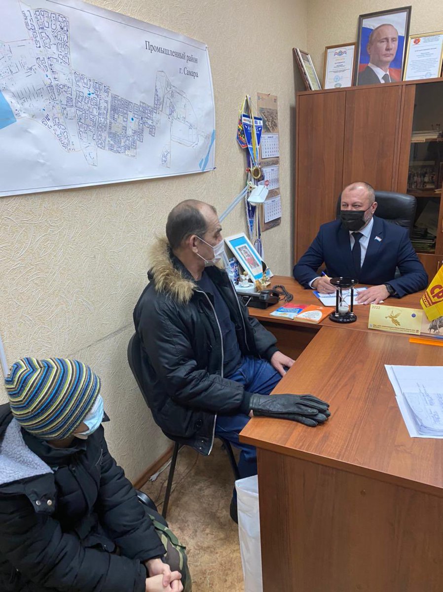 samaradeputat's tweet photo. Провели первый в этом году приём граждан. Решали вопросы в сфере ЖКХ, благоустройства и защите прав граждан.

Приём граждан проводится первый и третий понедельник каждого месяца с 17:00 до 19:00, по адресу: ул. Стара-Загора, 115.

#СамарскаяОбласть #приёмграждан #депутатЧернышев https://t.co/fPuU9d4xaF
