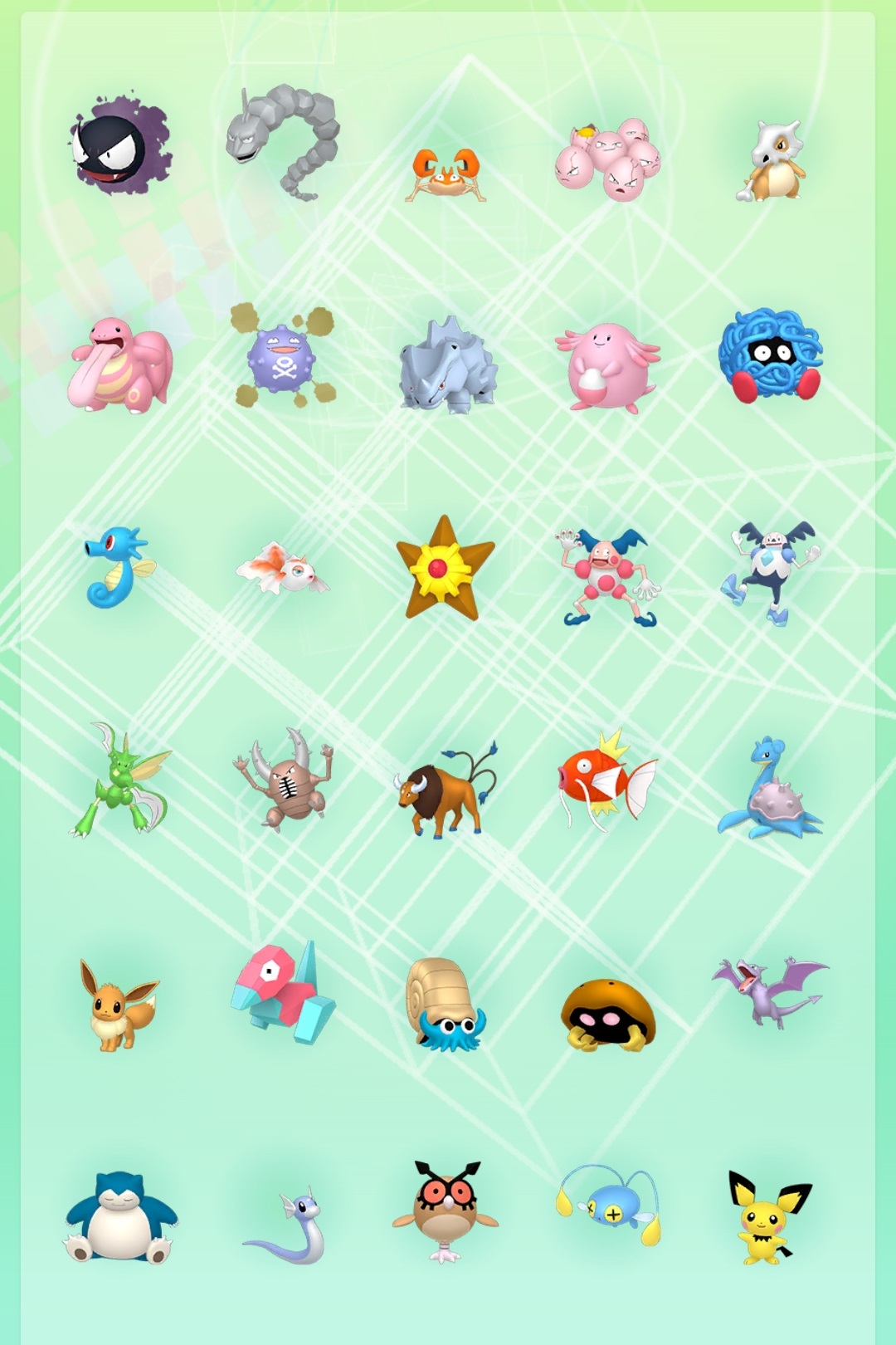 爆買い ポケットモンスターホワイト 配布伝説 準伝説 夢特性 厳選 孵化6v 色孵化6v 携帯用ゲームソフト