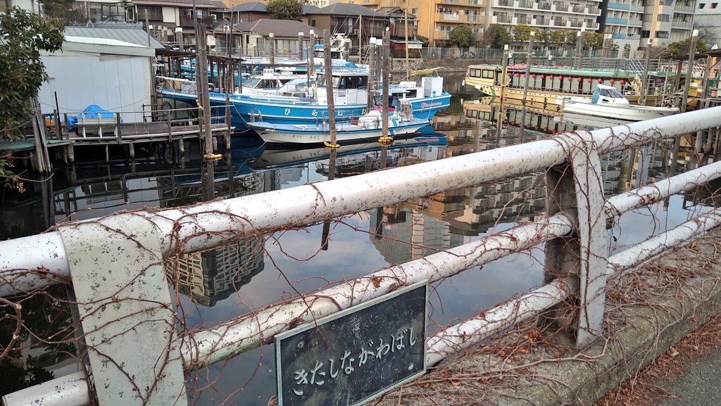 Etsuko 03serendipity Twitter