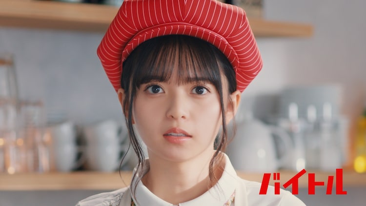 日本初の 今週末迄の限定価格‼️齋藤飛鳥さん&秋元真夏さん‼️貴重