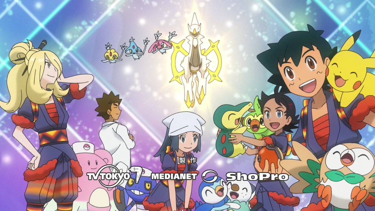Finished the first two episodes of Arceus Special and all I gotta say is that it was one big " love letter " to DP fans! #anipoke