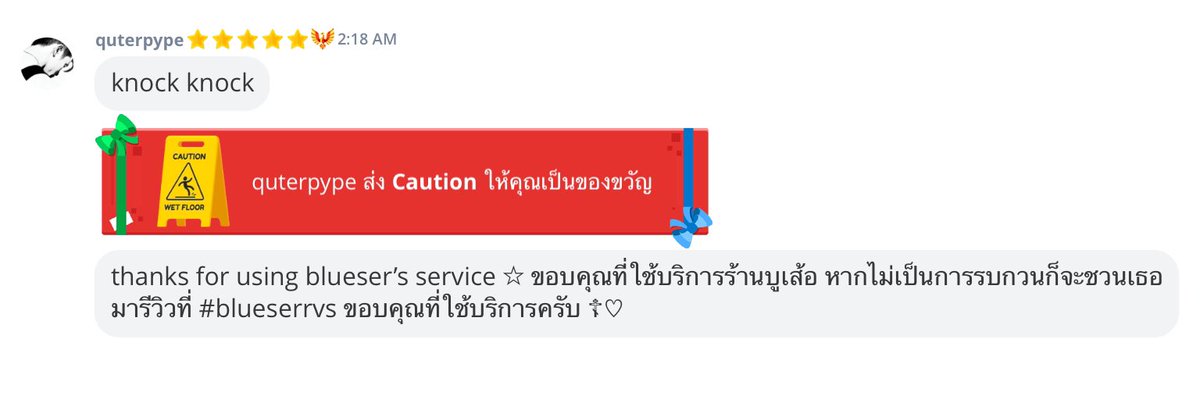 1bouquer's tweet photo. พ่อค้าน่าร้ากก ใจดี คุยง่าย ส่งไวมากๆ ชอบคั้บบ😻😻 #blueserrvs https://t.co/YZkUwl2ylY