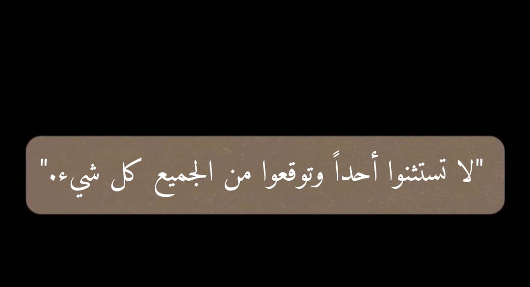 قاعده رقم ٤٠