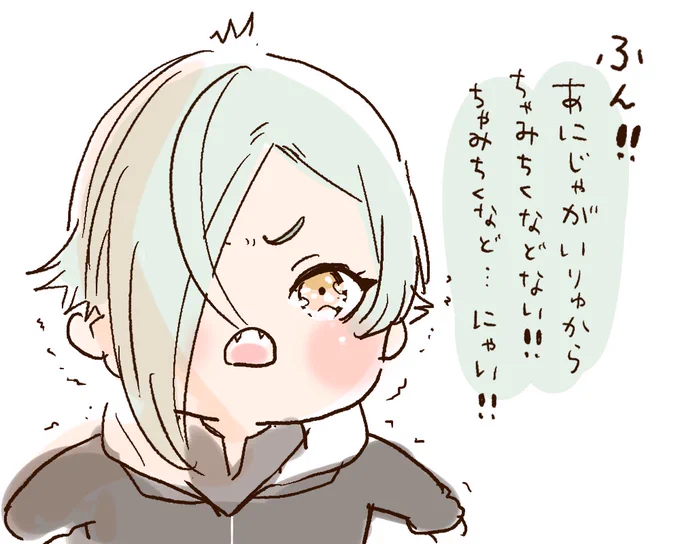 行ってきまらっしゃああああああいうわあああああん 