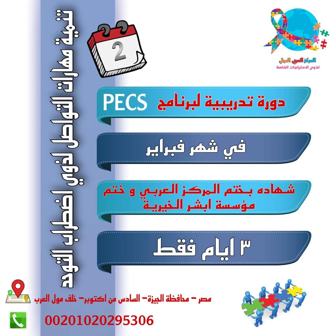 arabianneeds710's tweet photo. https://t.co/sxPSCLEIvf