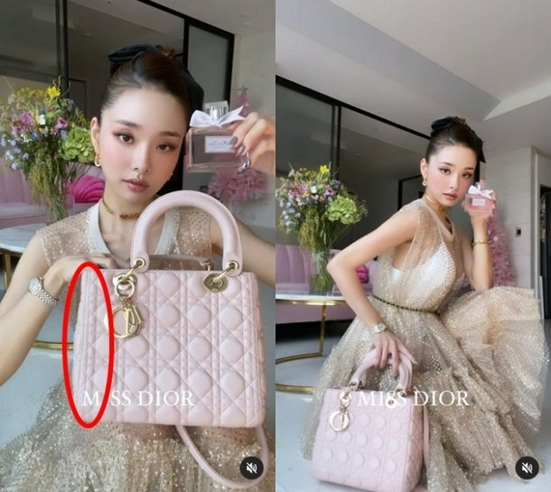 LiryOnni's tweet photo. A pesar de las disculpas de Song Jia, la controversia se intensifica. 

Admitió q el bolso Lady Dior q usó en un anuncio de un perfume de Dior era falso. Dice q no tuvo malas intenciones y q lo compró cuando era universitaria en un puesto en la calle xq le había parecido lindo.+ https://t.co/ISOwCvj2nQ