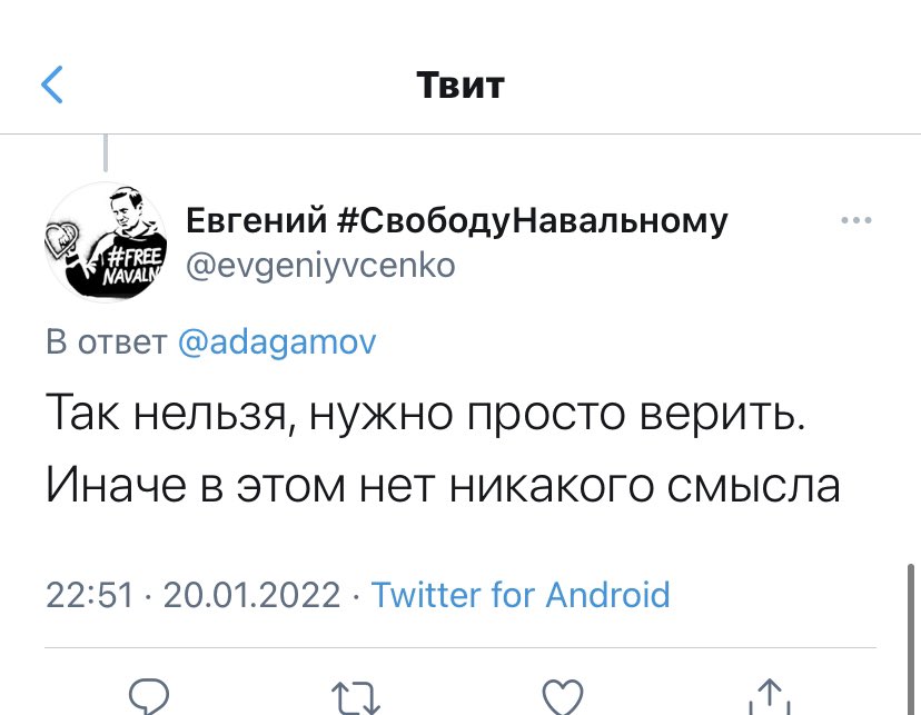 Натурально сталинисты. 
Расстреливали? Значит были причины! Чекисты посто так никого не расстреливают!