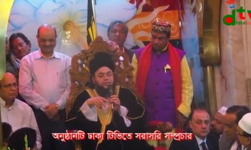 Engr Mukti Amin (@mukti_tv) on Twitter photo 