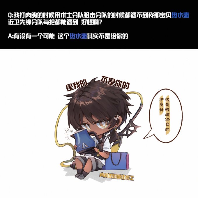 多忙乙✴️ 