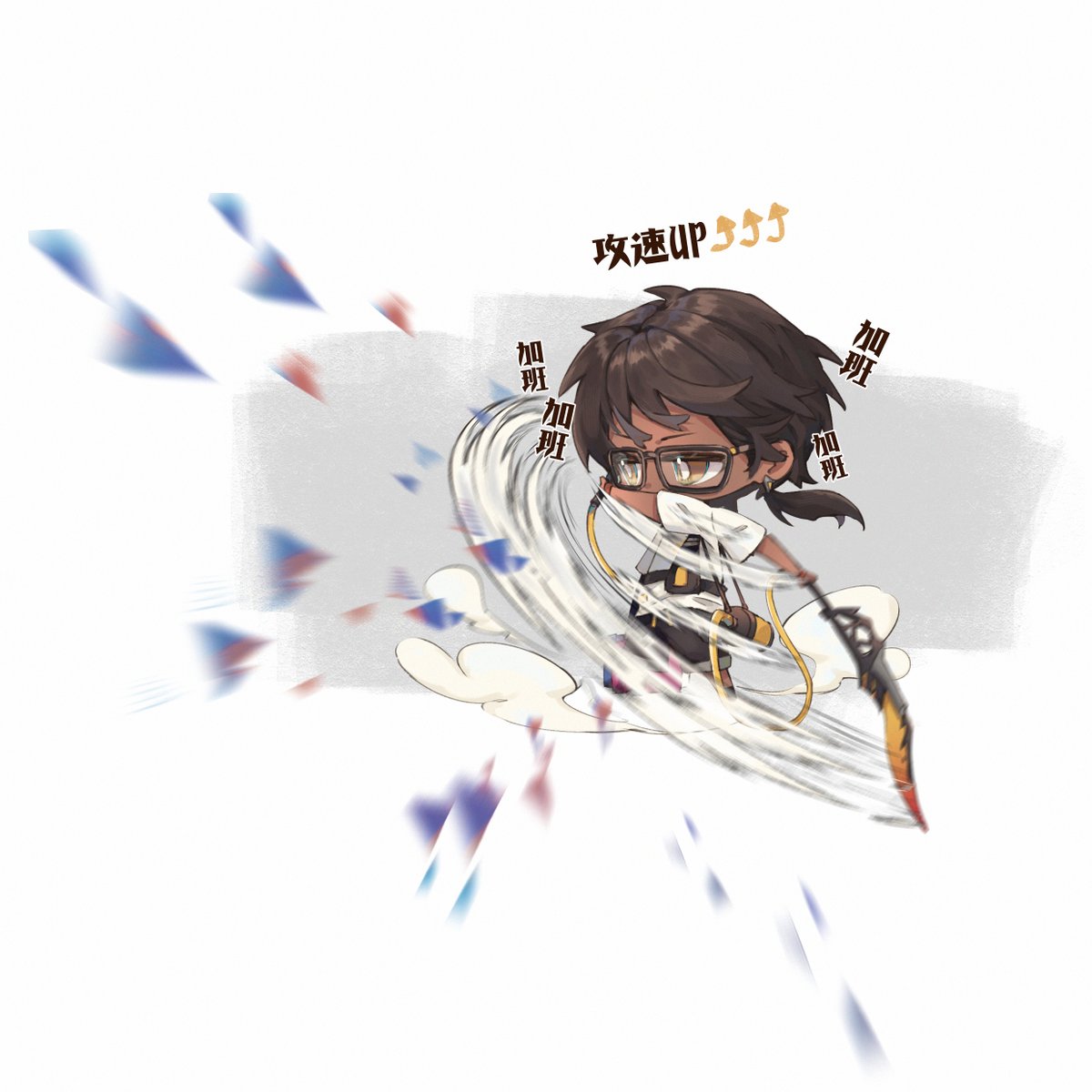 多忙乙✴️ 