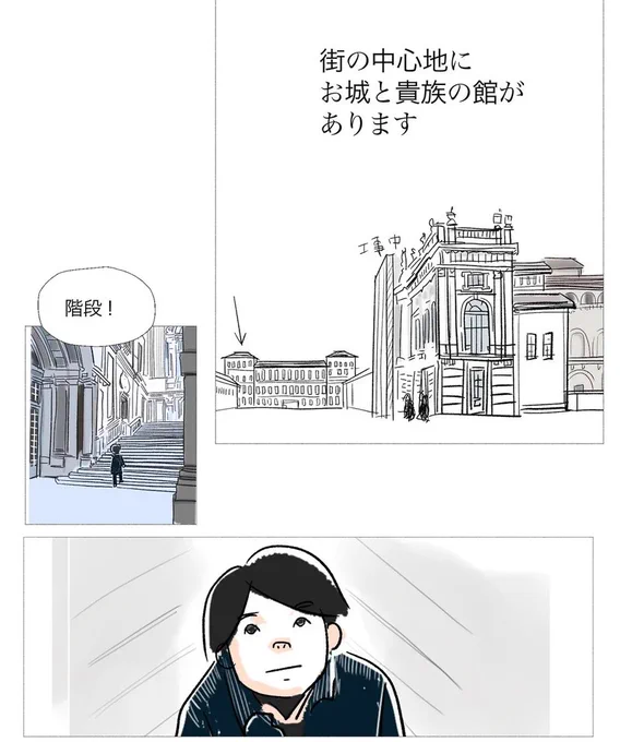 いつだって、そっち側でない人生を思っている→
#マンガが読めるハッシュタグ 