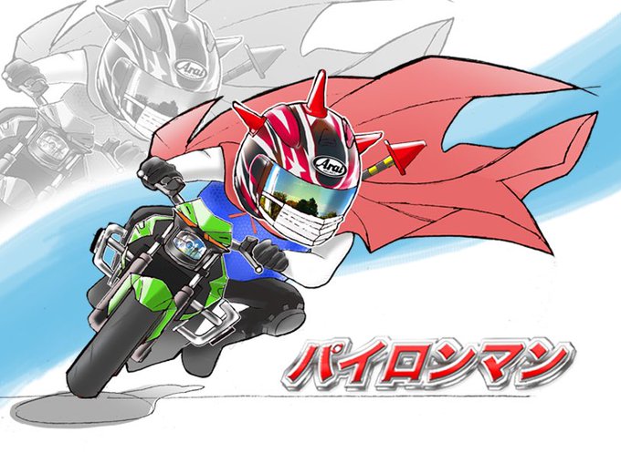 疾走感のtwitterイラスト検索結果