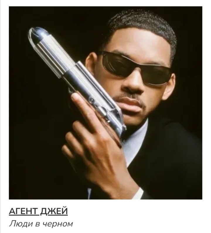 sendt00's tweet image. А где Иисус?