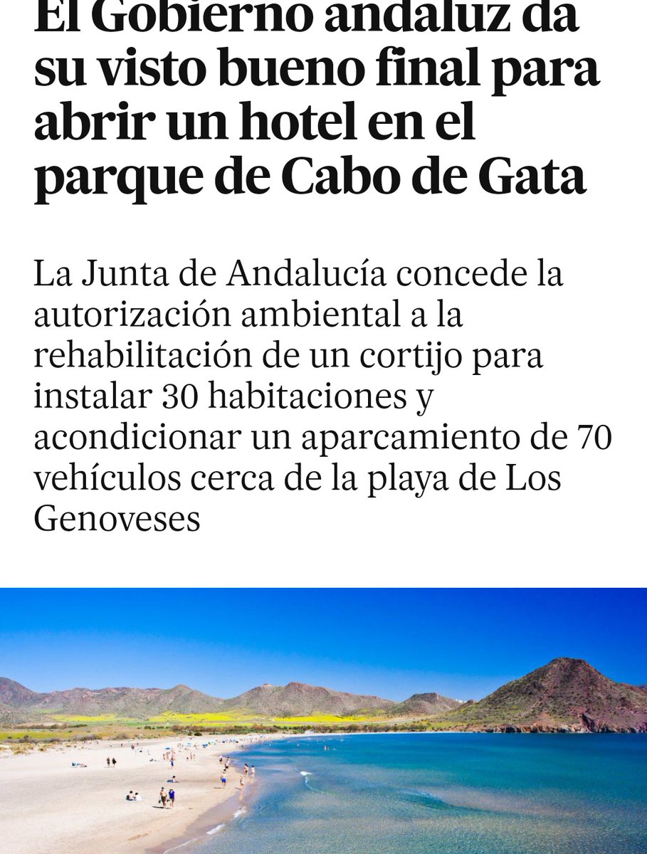 Indignación es poco 😡, rabia ante tanta especulación con nuestro recurso más valioso

Al final <a href="/AndaluciaJunta/">Junta de Andalucía</a> se salen con la suya permitiendo este hotel, uso privado y privativo de #cabodegata

Denuncia, comparte, que se enteren que no estamos de acuerdo 

<a href="/GenovesesSinH/">Genoveses Sin Hotel</a>