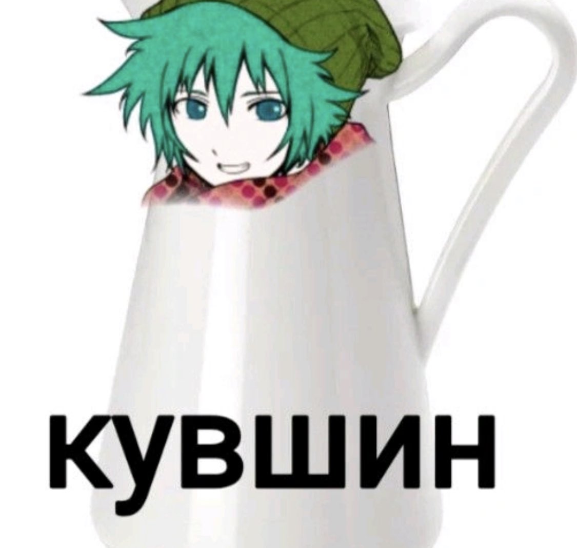 daisoeku's tweet photo. посмейтесь https://t.co/bkqixcbH4g
