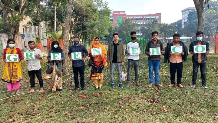 sanjoybrur's tweet photo. Green Echo. Kurigram govt. College. https://t.co/rQfwNL4eKa