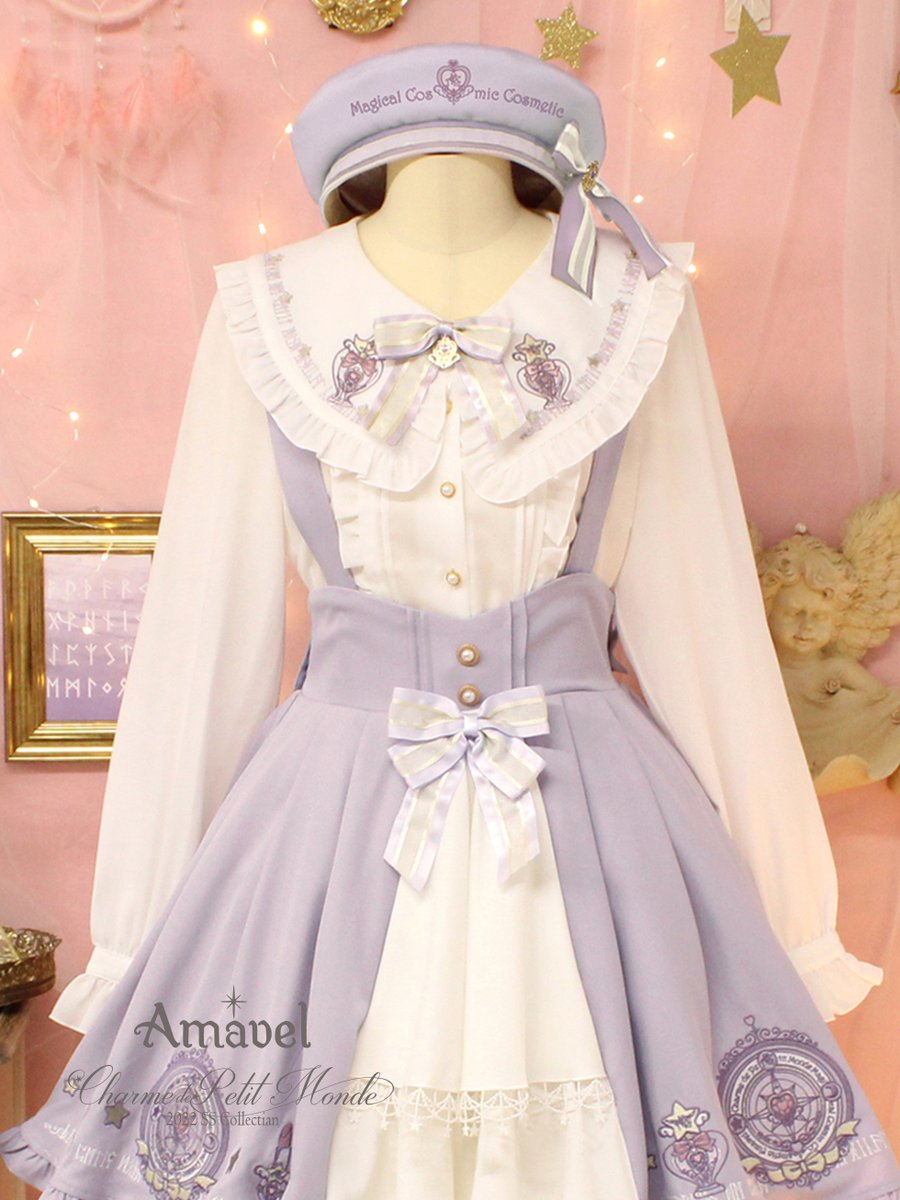 Magical Cosmic Cosmeticシリーズ パープル Magical Cosmic Cosmeticシリーズパープル