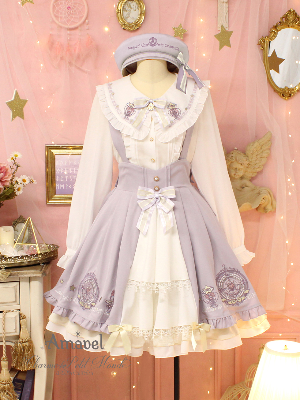 「かわいい～！」 Magical Cosmic Cosmetic フリルスカート（ラベンダー） スカート
