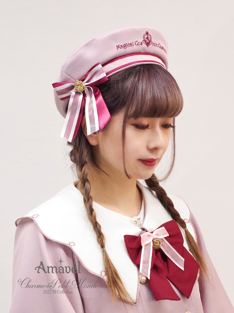 安心と信頼 Amavel cosmic Cosmetic 4点セット ecousarecycling.com