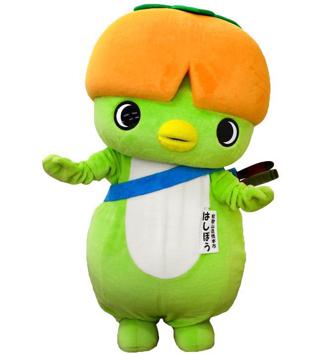 Mondo Mascots tweet media