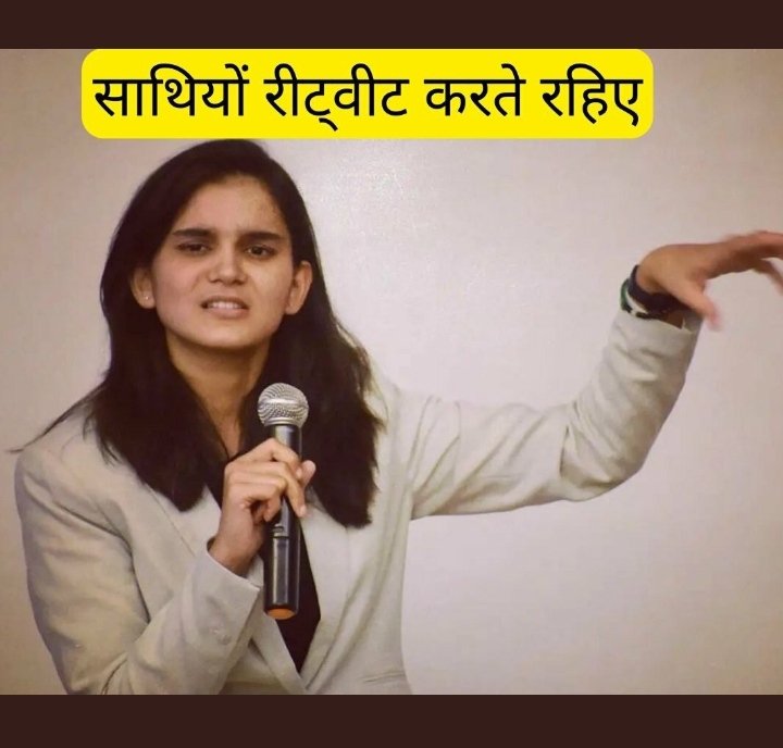 stylishcoolboy's tweet photo. #RailwayMinister_SaveStudentsLife
Keep protesting
We fight for our right.
Please revised the result
@AshwiniVaishnaw @PMOIndia @RailMinIndia https://t.co/Pltv80O8SS