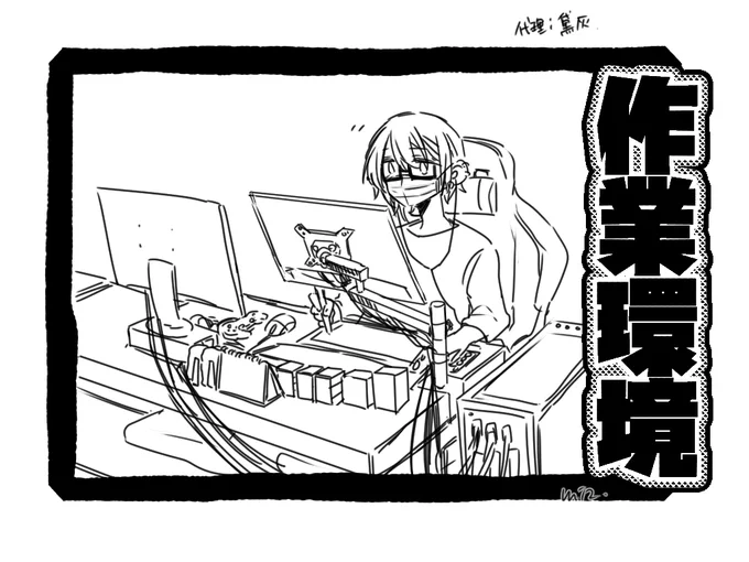 便利 