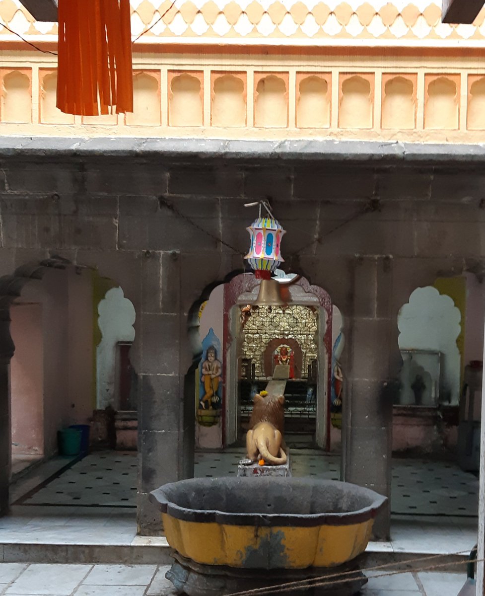 GodboleSandeep's tweet image. The Tambdi Jogeshwari is the ग्राम देवता (Gram Devtaa - village deity) and enjoys a special status among the deities in Pune. Going back some hundred years the name proably come from its colour of the murti or because she killed daemon Tamrasur. #UnusualNames #Pune