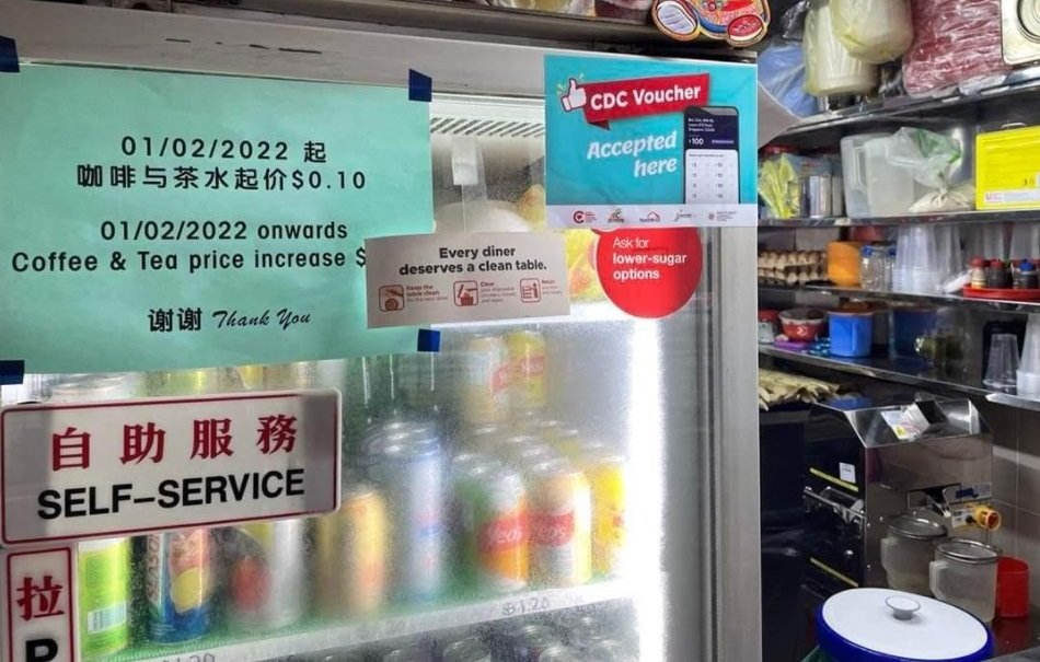 All Singapore Stuff tweet media