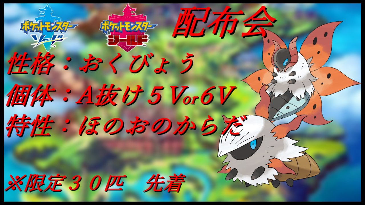 See Teru Poke S Tweet Twitter See Teru Poke S Tweet Twitter