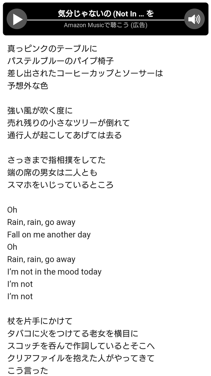 this🍉 tweet media