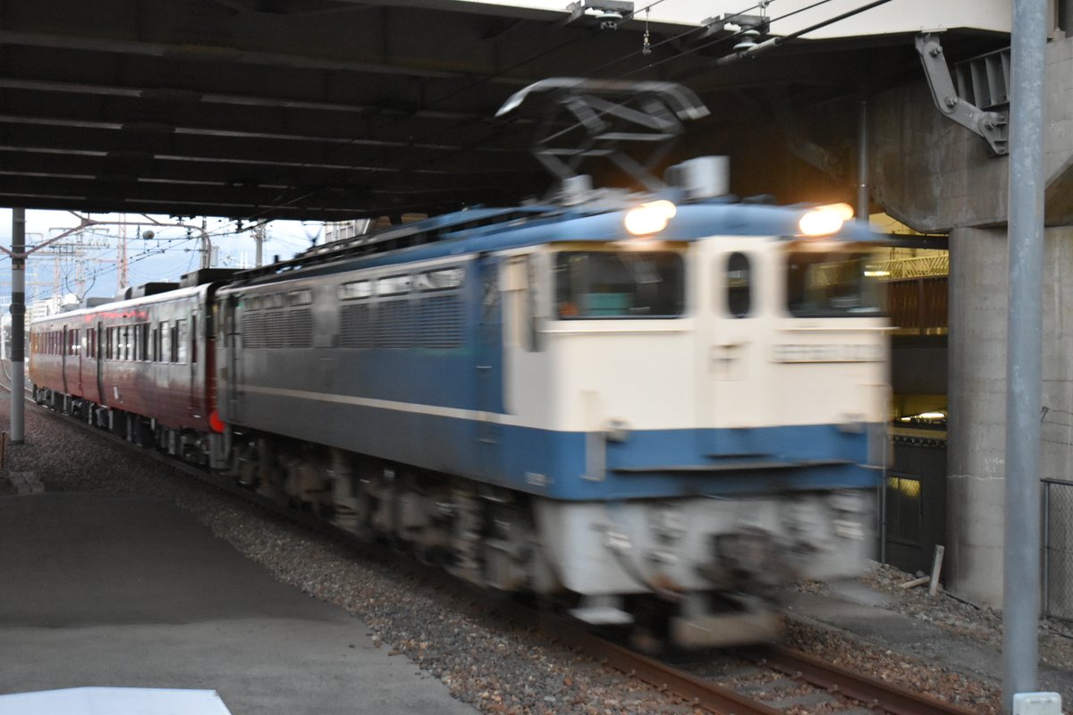 遅　配9362レ
伊予灘ものがたり京都鉄道博物館展示回送
立花・尼崎
遅れのおかげで（こういった言い方してもいいのか微妙）明るい時間帯で撮れました。
でも返却で再履修の必要が出ました。 https://t.co/9rZ1A7fDoN