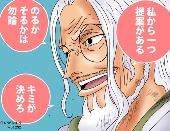 Twoucan レイリー の注目ツイート イラスト マンガ Twoucan レイリー の注目ツイート イラスト マンガ
