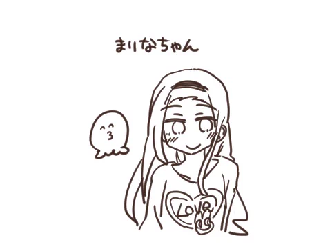 #タコピーの原罪  まりなちゃん、すき 