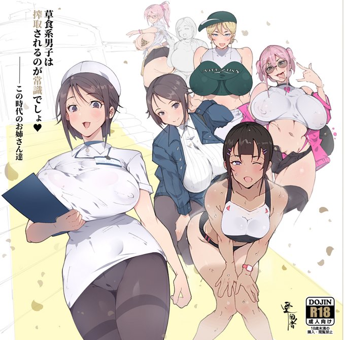 去年のテーマカラーが赤系だったので今年は黄系にしてみようか検討中🤔

黄色は使ってみると意外とハマるんだよね https://t.co/cktdOLWJbY 