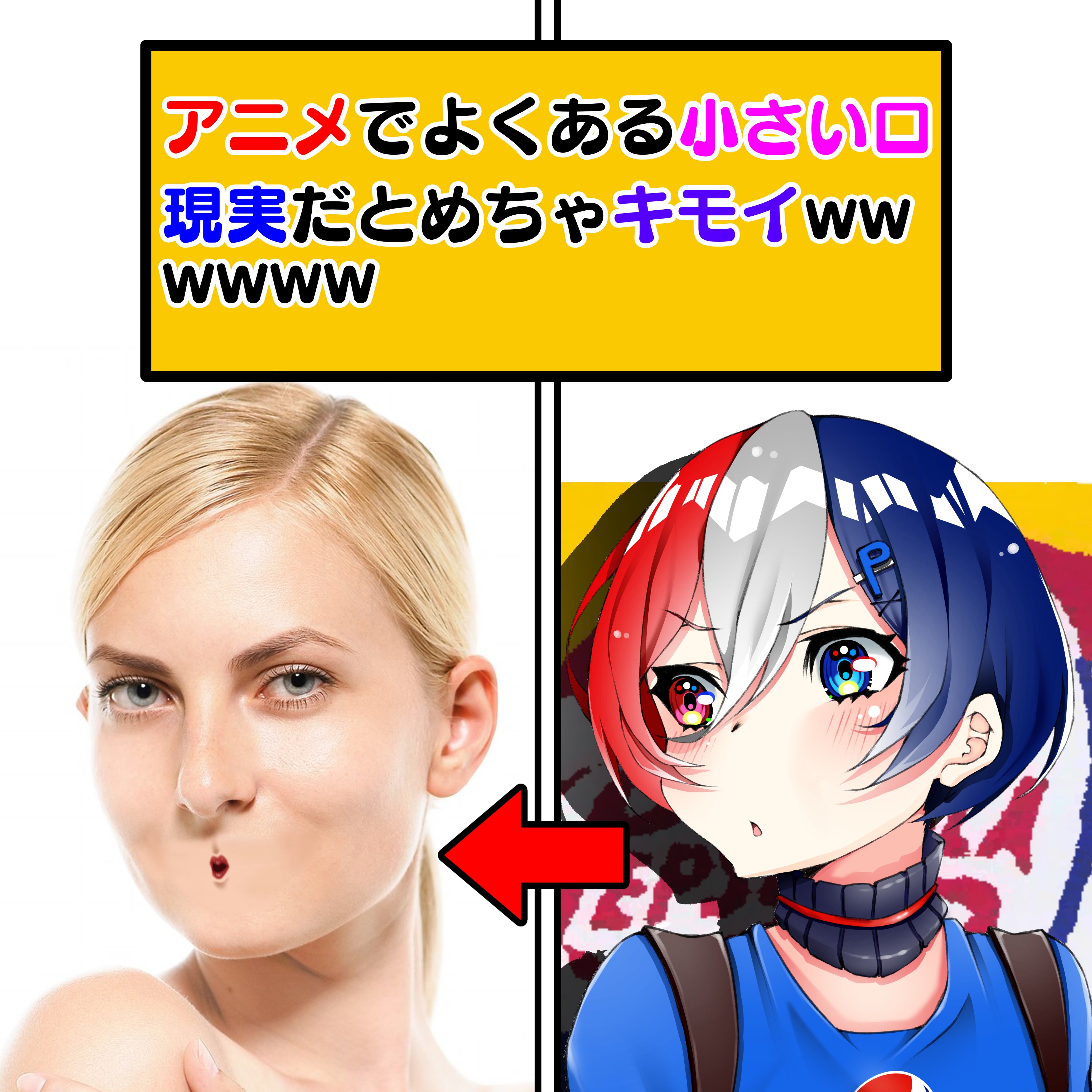 面白いイラスト Twitter Search Twitter