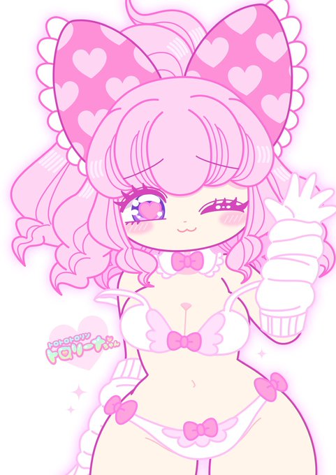 本日1/21はトロリーナちゃんの誕生日!
よかったらお祝いよろしくお願いします 