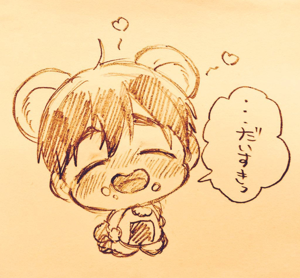 おににぎちゃん🐻🐰 