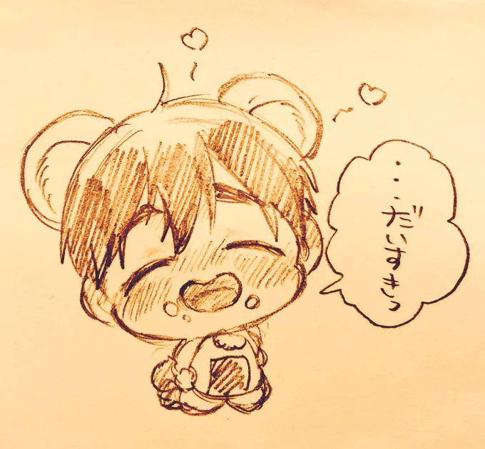おににぎちゃん🐻🐰 