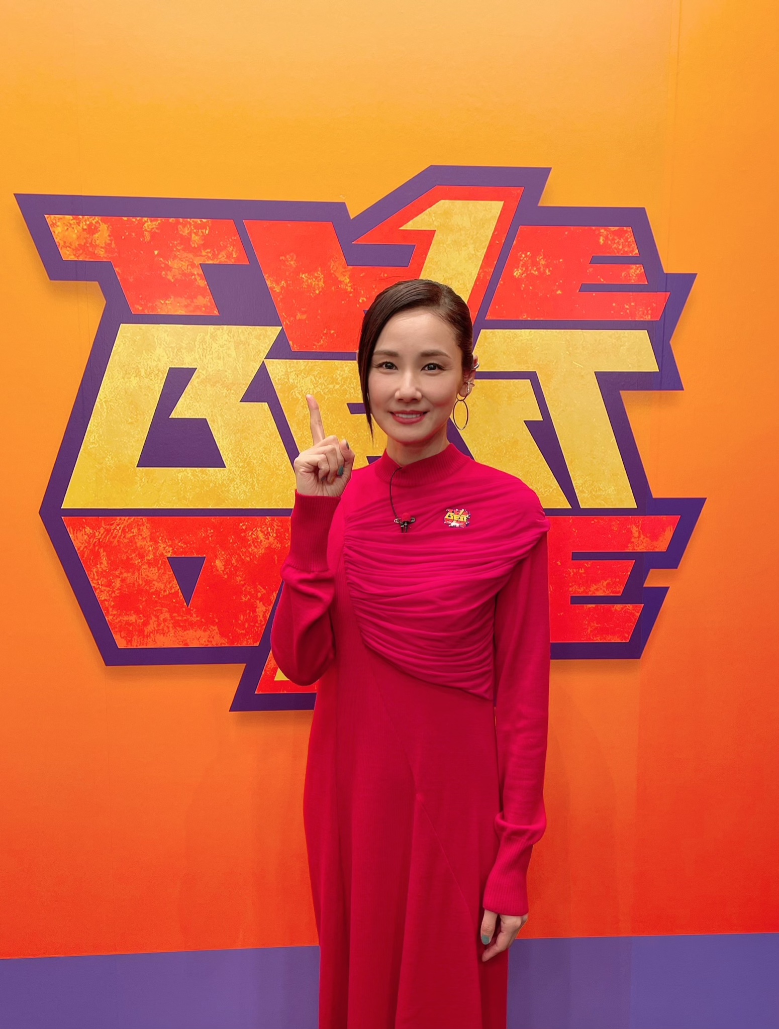 Yoshidayoh Official 皆さまおはようございます 吉田羊 Sスタッフです 本日19時 Tbs ザ ベストワンsp の ザ ベストワンミニッツ コーナーに出演 羊が選ぶベストワン芸人とは 22時 はドラマ 妻 小学生になる 1話がいよいよスタート