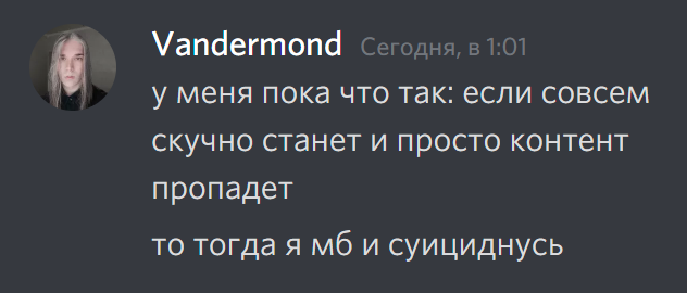 cobalt_cat tweet media