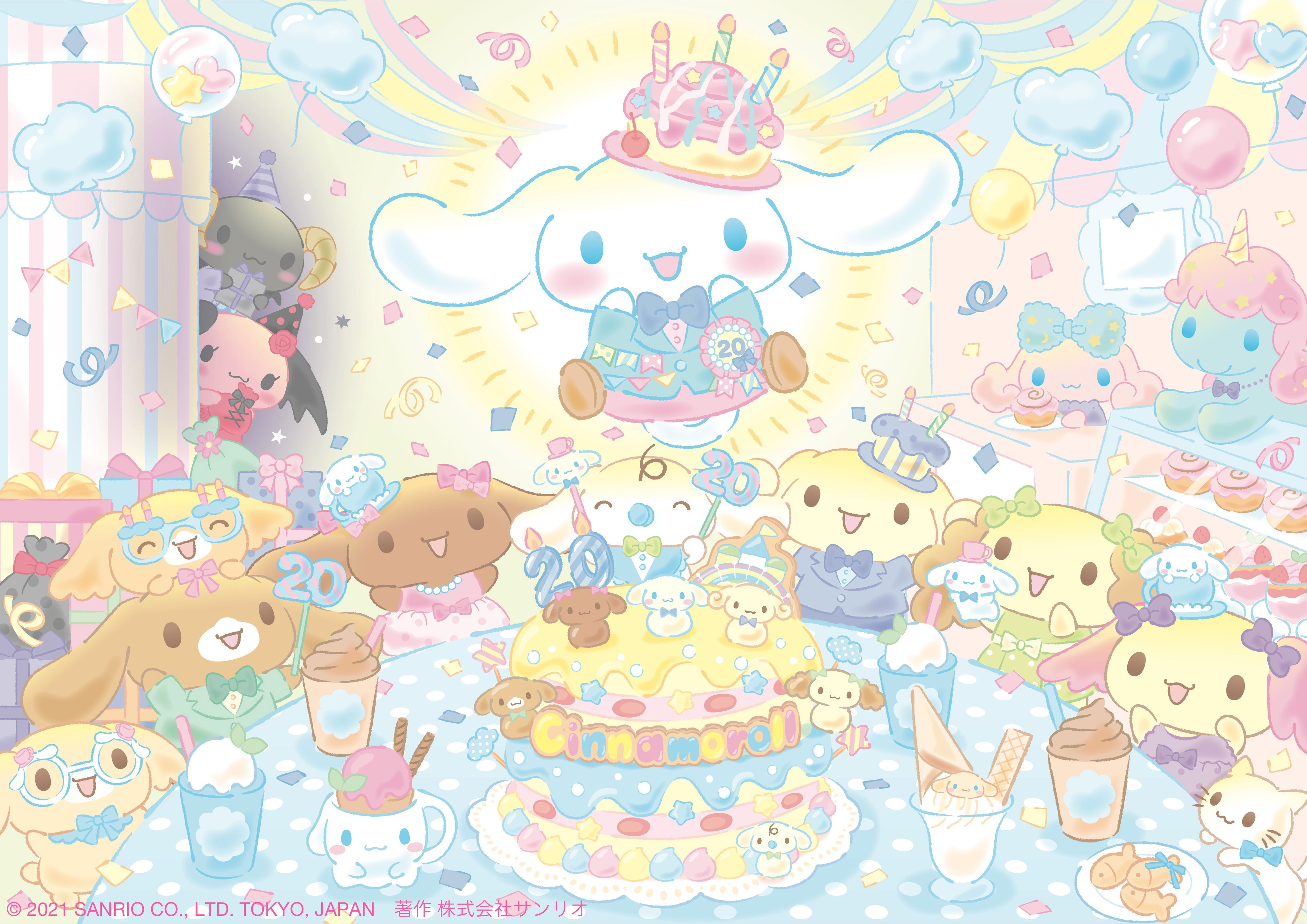 シナモン 公式 Cinnamon Sanrio Twitter