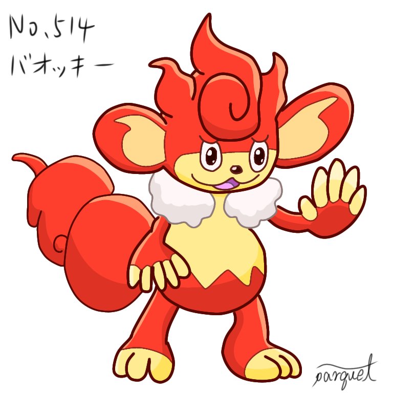 Twoucan バオッキー の注目ツイート イラスト マンガ コスプレ モデル Twoucan バオッキー の注目ツイート イラスト マンガ コスプレ モデル