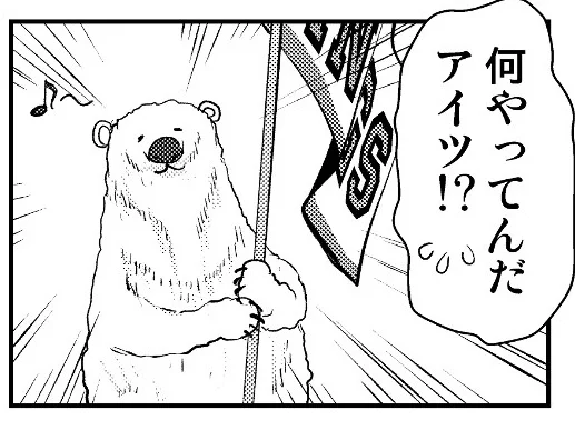 おはようさんです😊
金曜日!🙌
帰ったら関西コミティアの準備だけど、まん防だし新刊ないしでモチベいまいち上がらんのですよねー😅
とりあえずトラブルなく開催されますように!✨ 