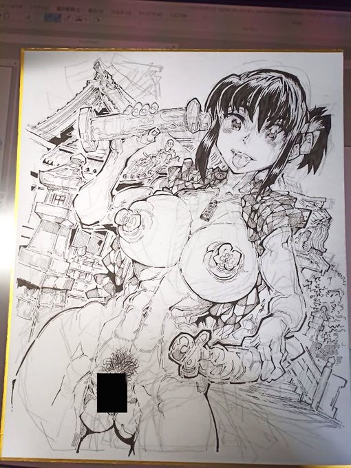 ディルドでドン 