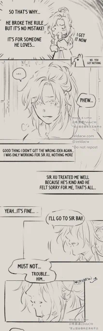 📢Mo Xuanyu Underworld story comic update 

-to be cont.
-for previous (or next) parts of the story, [view thread]  or see Twitter moment "For Mo Xuanyu" 