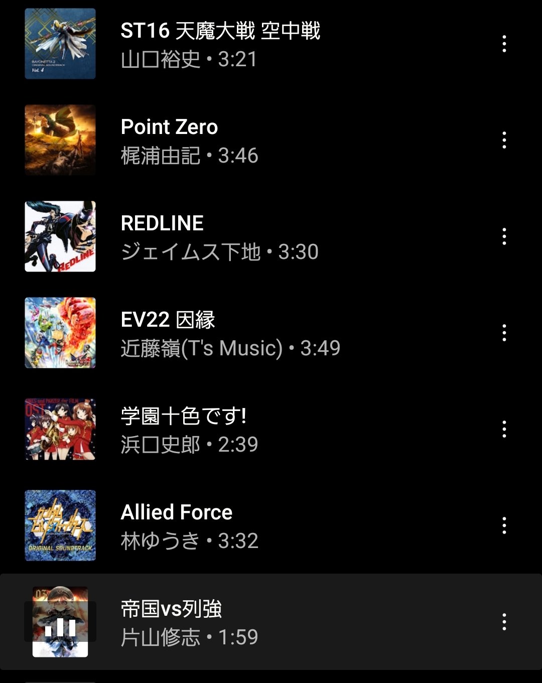 浜口史郎 Twitter Search Twitter