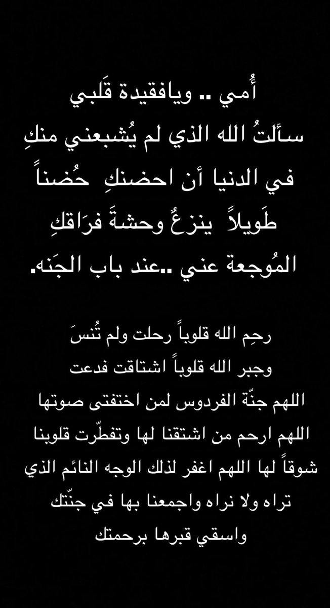 Unique man tweet media